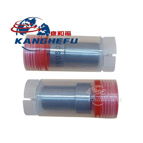 H18/350 配大众ADG发动机DNOSD297喷油器博士110/120喷油器