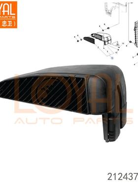 20456480 21243763 入气口适用于富豪沃尔沃FM440 FM460卡车