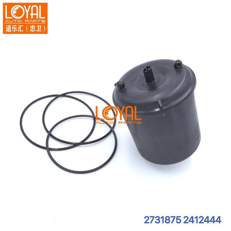 机油滤清器转子滤芯分流离心式机滤部件2731875 2412444斯堪尼亚,汽车零部件/养护/美容/维保,燃油滤芯保养,淘宝优惠券,粉丝福利购,淘宝优惠卷