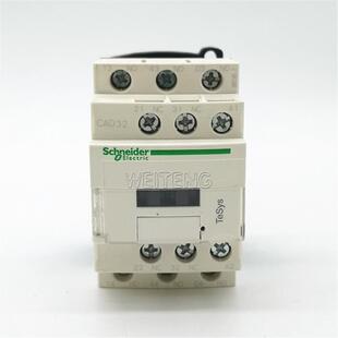 9年老店 CAD32 中间控制继电器TeSys接触器3常开2常闭触点