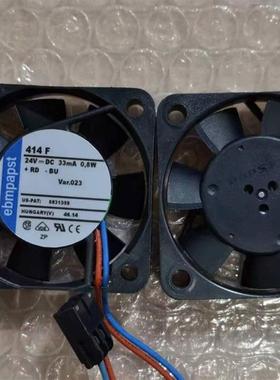 414F 414F/2 24V 0.8W 德国ebmpapst 4CM 变频器散热風扇
