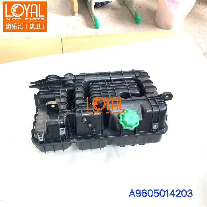 A9605014203 A9605018703膨胀水壶副水壶适用于MP4卡车,汽车零部件/养护/美容/维保,水箱,淘宝优惠券,粉丝福利购,淘宝优惠卷