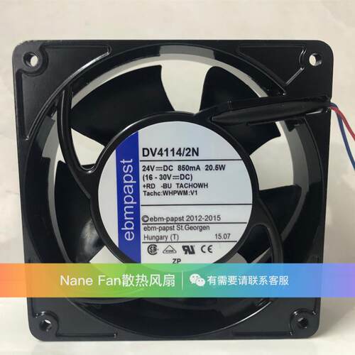 EBMPAPST DV4114/2N DV4114/2NR 12CM 12038 20.5W 24V散热风扇