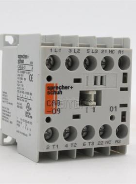 + CA8-09-01 小型接触器三相110V常闭延时直流导轨