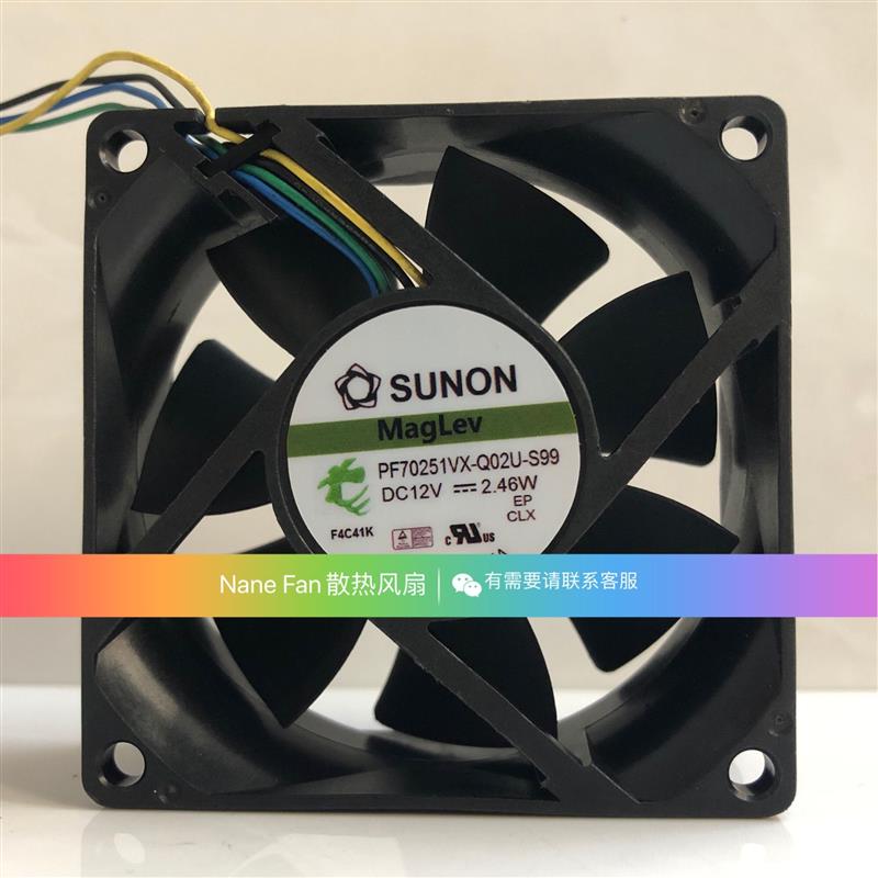 PF70251VX-Q02U-S99 12V 2.46W 4线 原装 7025 散热风扇