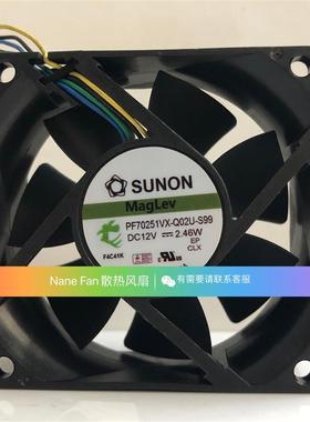PF70251VX-Q02U-S99 12V 2.46W 4线 原装 7025 散热风扇