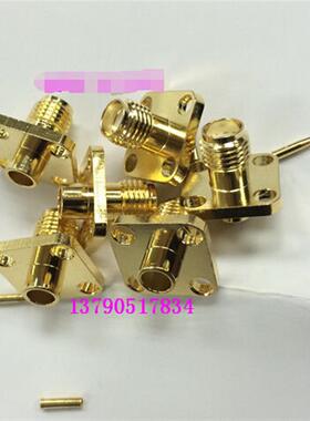 SMA-KFB3 半柔线/半刚线专用连接器带法兰的母头适合RG402 0-3GHz