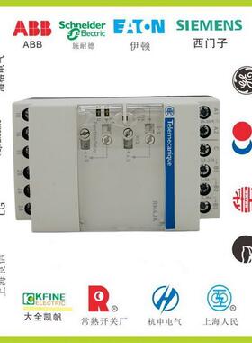 继电器 RM4JA32MW测量控制过欠压过流保护24-240VAC