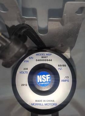 QM30制冰机水泵马尼托瓦配件040000944电压220V慧尔特Manitowoc