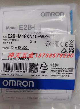 原装OMRONE2E-X5ME1接近开关E2B-M18KN16-WZ-C1/M12