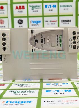 9年老店  ABL8RPS24100 开关电源模块 10A 24VDC 导轨安装