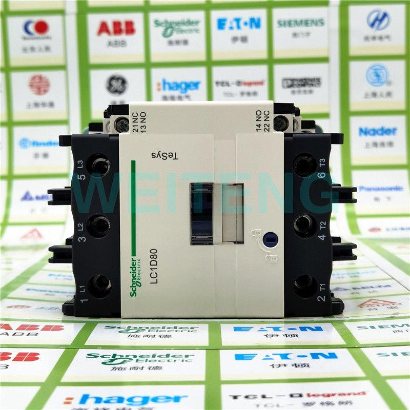 LC1D80 M7C接触器TeSys三相37KW 125A直流延时触点常开常闭
