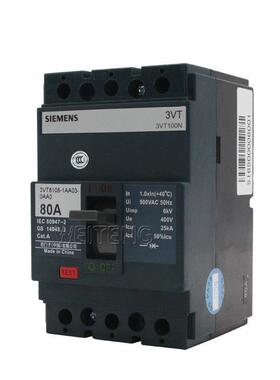 9年老店 西门子3VT8108-1AA03-0AA0 空气开关 3VT100N 断路器三相