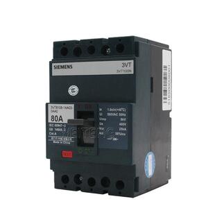 3VT100N 9年老店 断路器三相 空气开关 0AA0 西门子3VT8108 1AA03
