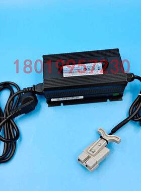 微力比亚迪电动叉车LZT300W2410P-C充电器LZT300W2408P-C充电机