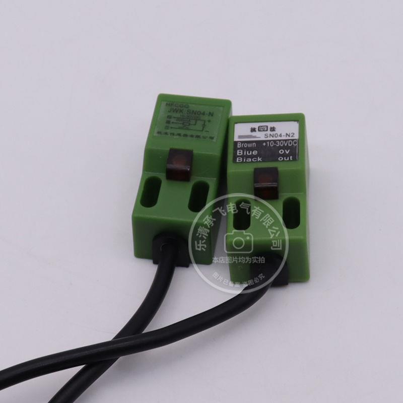 杭发 方形电感式接近开关传感器 JWK: SN04-N 3线NPN常开10-30VDC