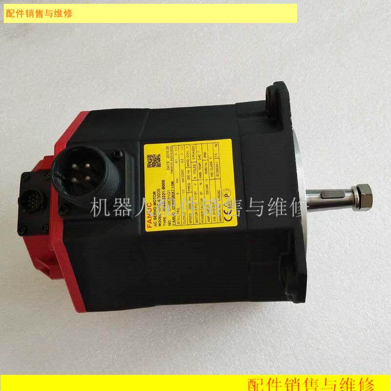 A06B-0221-B000 B001 B100 FANUC电机 测试OK 质保三个月 议价