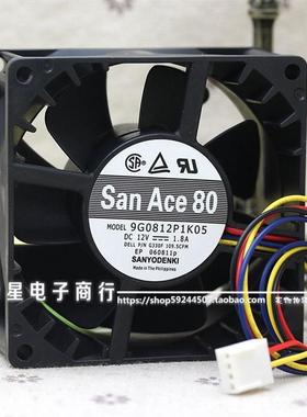 8CM 8038 12V 1.8A 9G0812P1K05 暴力耐用双滚珠 pwm散热风扇