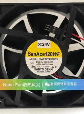 9WF1224H1D01/03/04/05 SanAce120WF 24V发那科A90L-0001-0509#