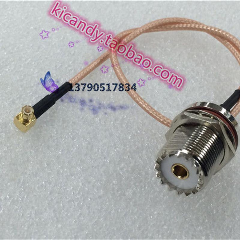 UHF/SMA-KJW UHF母头转MCX弯公头射频连接线SO239对讲机转MCX公头