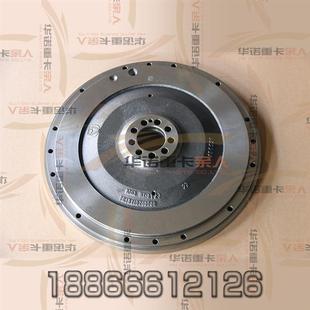 适配重汽原厂件豪沃豪运16孔飞轮金王子豪卡EGR国三发动机后取力