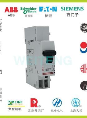 法国legrand罗格朗07361分励脱扣器110/415V强切线圈DX断路器附件