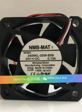 -MAT 24V变频器风扇 2406KL-05W-B59/B29/B30/B39/B40/B49/B50