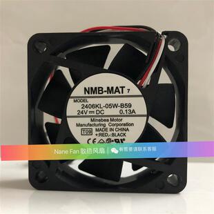 B40 B50 2406KL B29 B30 B59 24V变频器风扇 05W B49 B39 MAT