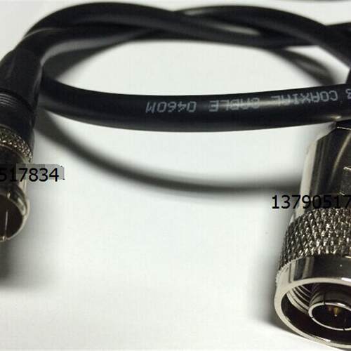 高频线75欧姆N公转F快插转接线 N/F-JJ射频连接线 75-5馈线50CM