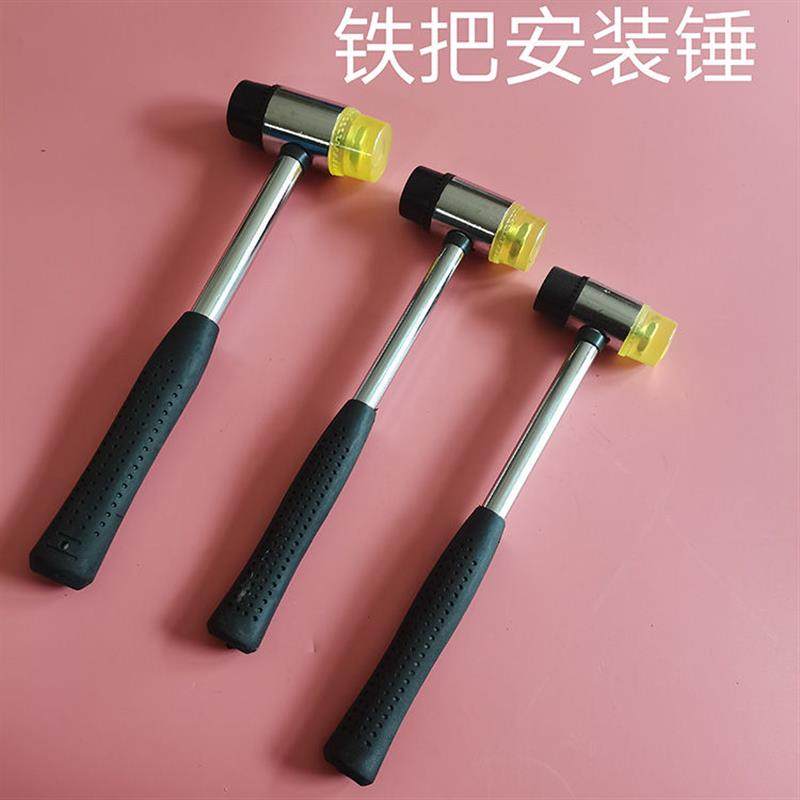 安装橡胶锤子贴瓷砖敲打地板找平大中号橡皮锤装修皮榔头牛津锤,鲜花速递/花卉仿真/绿植园艺,其它园艺用品,淘宝优惠券,粉丝福利购,淘宝优惠卷