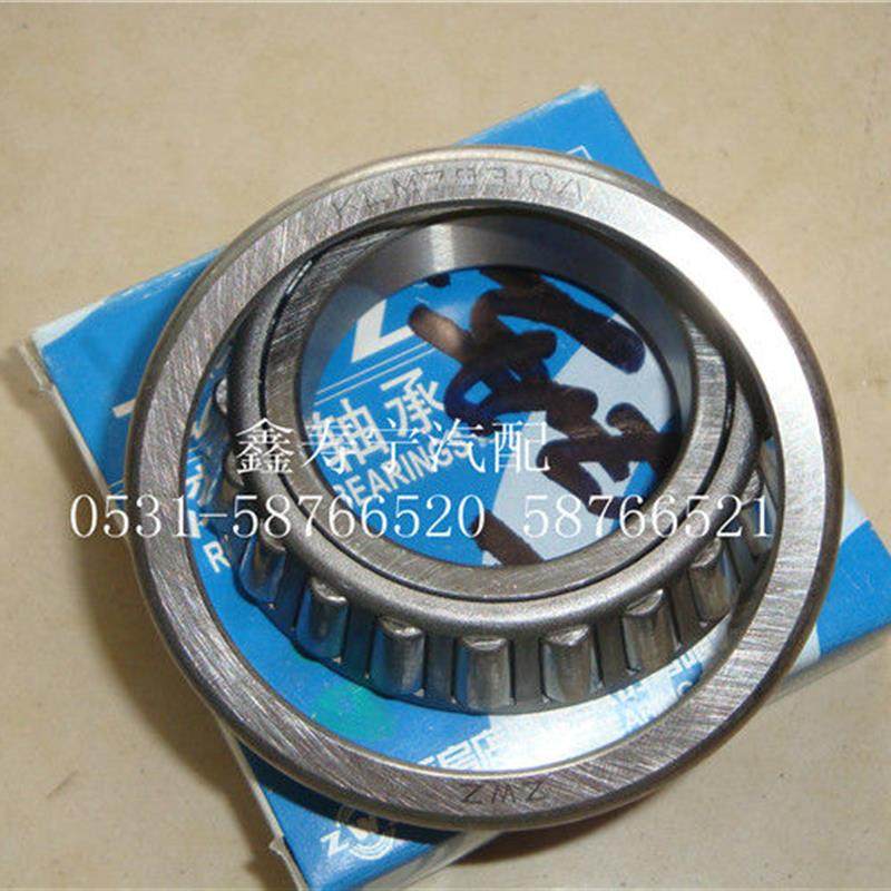 适配老捷达捷达王波箱变速箱二轴从动轴大轴承被动轴滚针轴承206,汽车零部件/养护/美容/维保,其他,淘宝优惠券,粉丝福利购,淘宝优惠卷