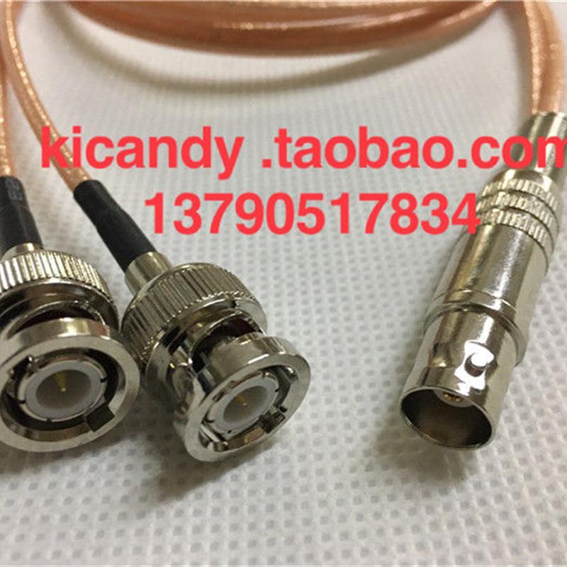 BNC-KJJ一分二转接线BNC一母转两公示波器SDI视频监控延长分配线