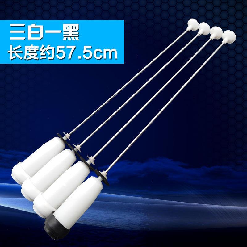 洗衣机吊杆DB8057ES,DB80577ES,XQB75-M1155N DB7537XS吊环