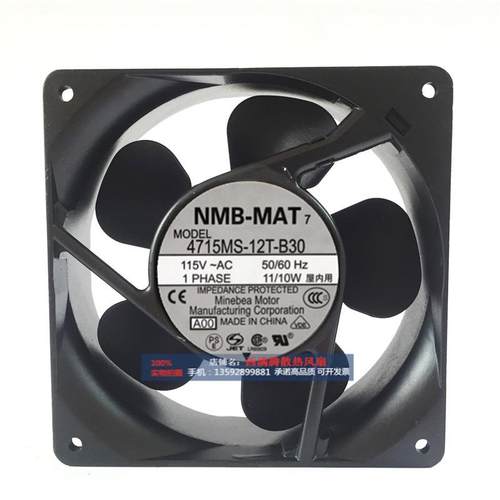 全新原装 4715MS-12T-B40/B30 115V 15/13W 12038铝框散热风扇