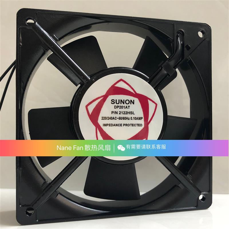 DP201AT 2122HSL/HBL 220V 0.10A  12025 机柜散热风扇