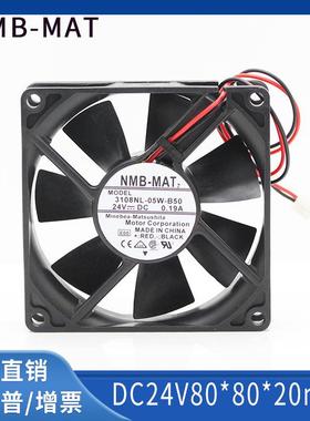 3108NL-05W-B50/B59 24V 0.19A 8CM 变频器机箱静音散热风扇