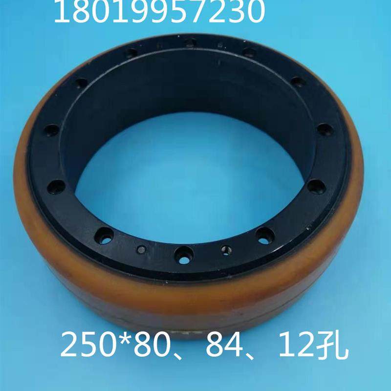 电动叉车杭州叉车搬运托盘车轮子250x80/84,12孔驱动轮聚氨酯轮,鲜花速递/花卉仿真/绿植园艺,其它园艺用品,淘宝优惠券,粉丝福利购,淘宝优惠卷