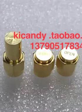 SMA校准件[开路.短路.负载]仪器校准测试网络分析仪频谱仪检测