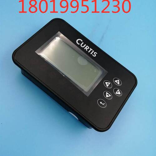 科蒂斯CURTIS液晶仪表 故障电量显示器17704700-5001 3501TB-5001