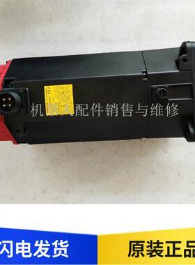 A06B-0147-B177 B175 B176  B675 B677 FANUC 电机 测试包好