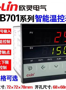 牌智能温控表HB701-FK-M*AN FP-M*AN FK-V*AN AB/C4带485通讯