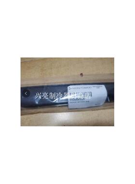 万利多马尼托瓦制冰机机头门板下框条ID1202A-251配件塑料门配件