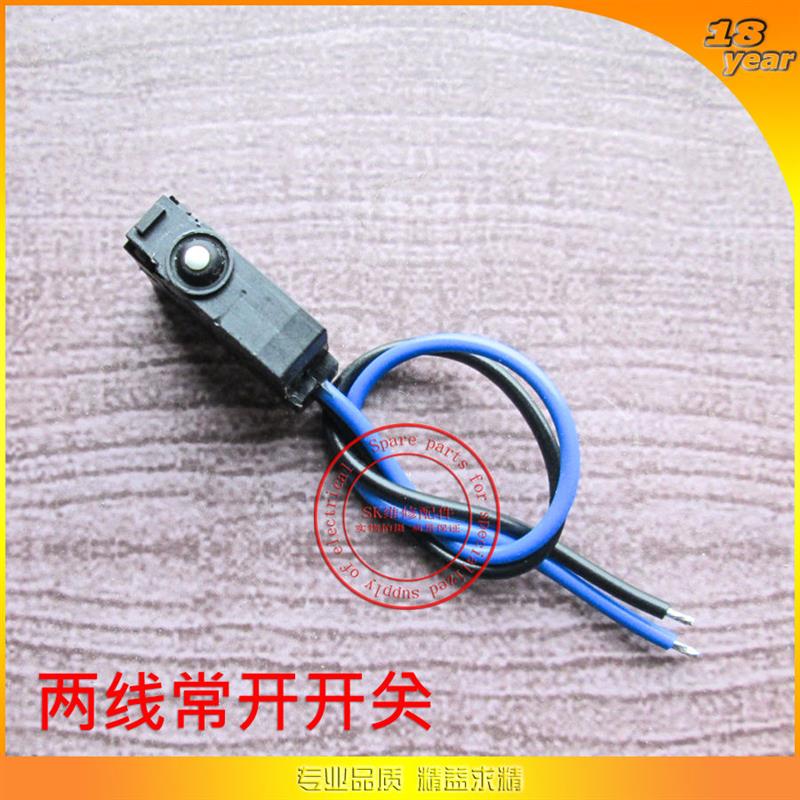 曳引机主机电梯制动器抱闸EM02检测三线微动行程限位开关