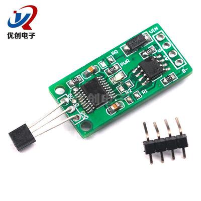 RS485 TTL DS18B20温度传感器MODBUS RTU串口远程采集模块PLC
