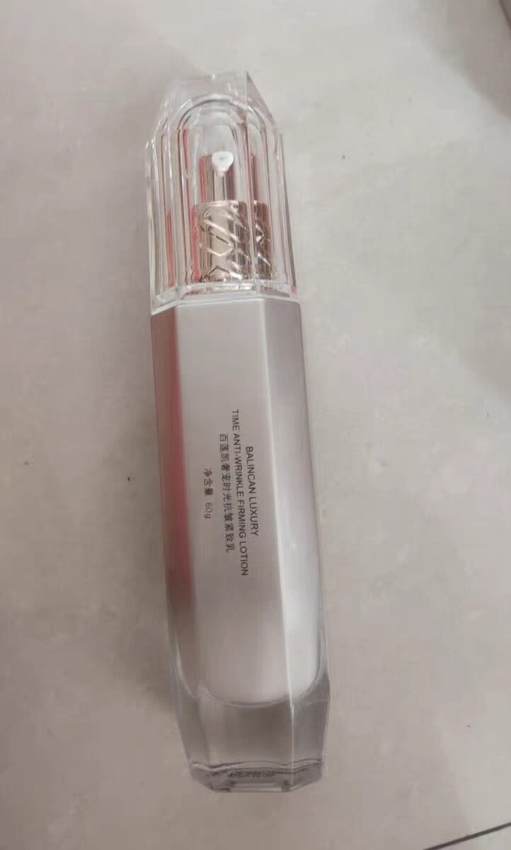 百莲凯 奢宠时光抗皱紧致乳60g 易吸收紧致润滑保湿提亮肤色焕颜