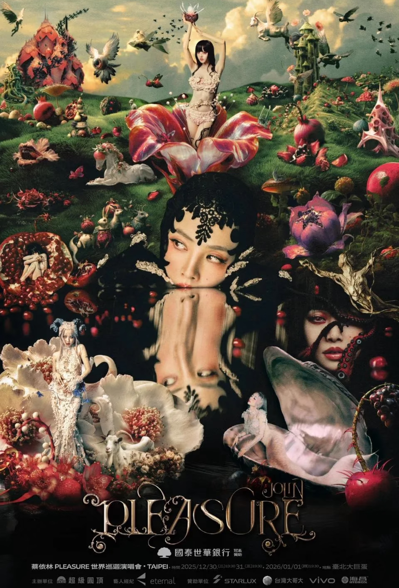 台湾蔡依林台湾演唱会kktix门票蔡依林跨年演唱会