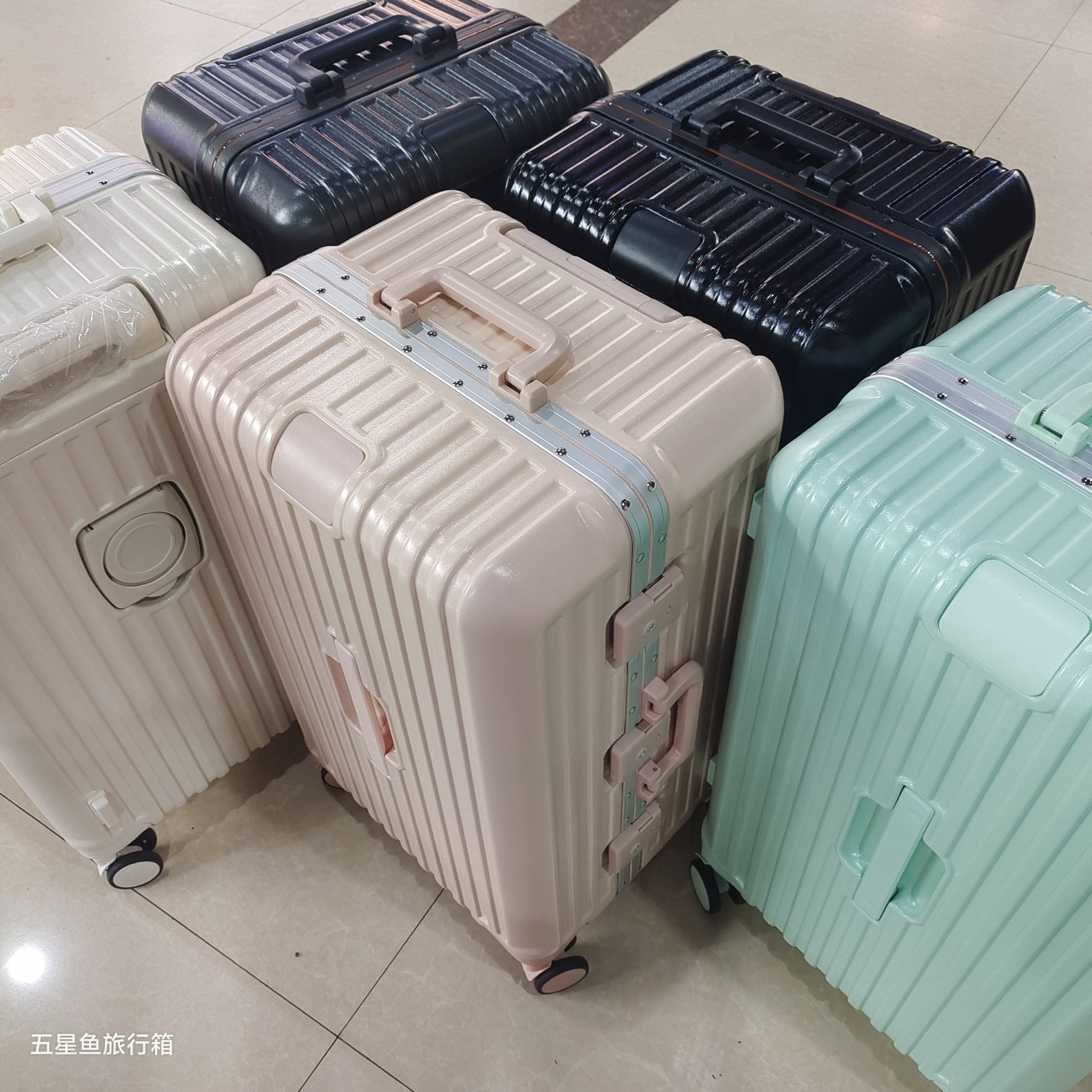 五星鱼行李箱26寸铝框四六开24寸拉杆箱22寸旅行箱无声轮青岛发货,箱包皮具/热销女包/男包,旅行箱,淘宝优惠券,粉丝福利购,淘宝优惠卷