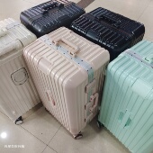 五星鱼行李箱26寸铝框四六开24寸拉杆箱22寸旅行箱无声轮青岛发货