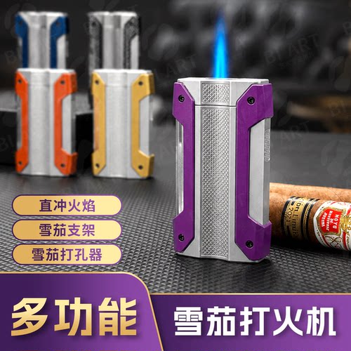 雪茄专用打火机合金材质耐用不烫