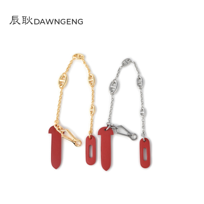 适用于爱马仕Herbag31皮插销链牛皮包盖插片不锈钢猪鼻子链辣椒红